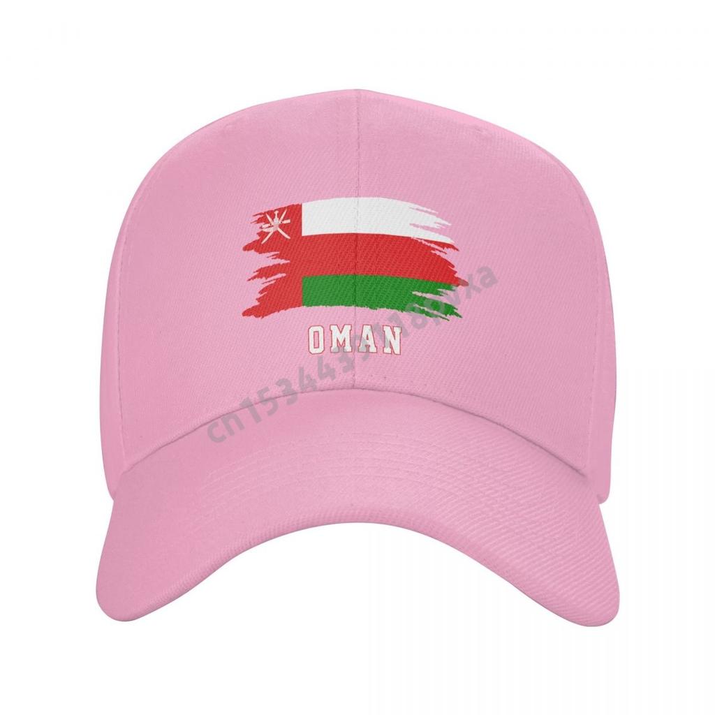 Baseball Cap Oman Flag Omanis Fans Country Map Wild Sun Shade Peaked Adjustable Outdoor Caps for Unisex WoUnisex