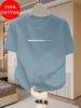 Simple Line Pattern Printed Short Sleeved Casual and Fashionable Round Neck Design Unisexs and Womens Summer Street Tops