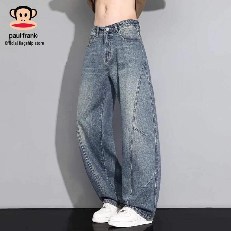 Paul Frank Men's Relaxed Fit Washed Straight Leg Jeans