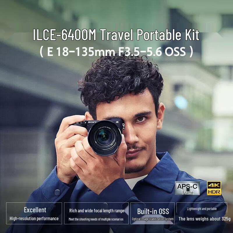 Sony Беззеркальная камера Alpha a6400 с комплектом объективов 18-135 мм (Китайская версия)