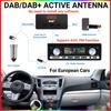 DAB DAB+ антенна с USB-адаптером европейский автомобильный радиоприемник Android GPS стерео приемник плеер для универсального головного устройства сигнала