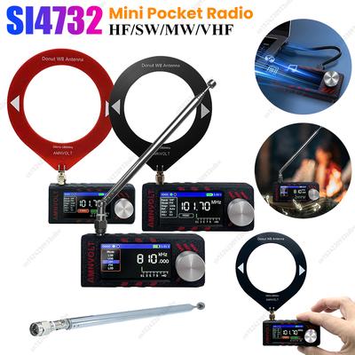 Модернизированное радио SI4732 с DSP для полного диапазона FM AM SSB USB Мини-карманное радио с кольцевой антенной, встроенным усилителем для наушников, 1,9-дюймовым IPS-экраном