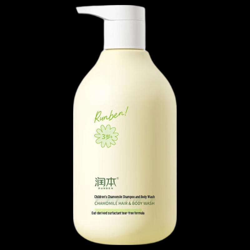 RUNBEN Chamomile 2-in-1 Baby & Kids Shampoo & Body Wash