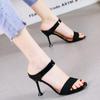Fashionable and Popular Women's Footwear Sandals Women's Feet High-heeled Fish Mouth Breathable Side Korean Version Solid Color Women Sandals