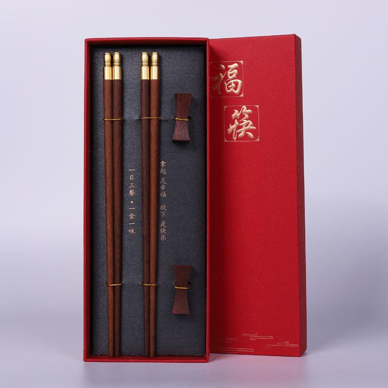 Высококачественные палочки для еды из натурального красного сандалового дерева, подарочная упаковка, столовые приборы для дома, набор столовых приборов, китайские палочки для еды