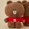 LINE FRIENDS Brown Basic Edition Medium Sitting Doll