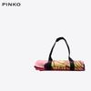 Коврик для пикника PINKO