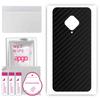 apgo Protective Skin Sticker for the Back Compatible with Vivo S1 Prime, Wrap Film, Foil, Vinyl - Pattern Carbon Black