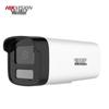 HIKVISION DS-2CD2245XM-LGL2T 4MP Dual SIM Security Camera CN plug (adapter included)