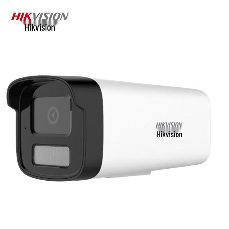 HIKVISION DS-2CD2245XM-LGL2T 4MP Dual SIM Security Camera CN plug (adapter included)