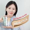 [Hyerim Teacher PICK] Erborian BB Cream Nude/Claire 40 мл, корейская косметика, KPOP