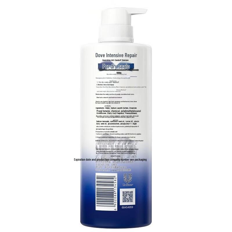 Dove Intensive Repair Nourishing Anti-Dandruff Shampoo