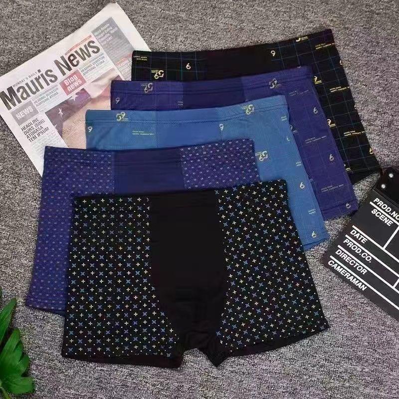 Мужские дышащие боксеры из 100% хлопка - Средняя посадка, Впитывающие пот, Свободный крой, Большой размер.