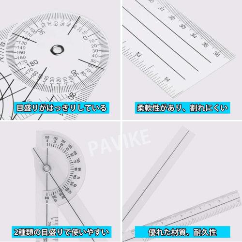 PAVIKE Goniometer, Rehabilitation Goniometer, Set of 2, Rotatable, Multifunctional, Transparent, Professional Goniometer, Plastic, 180 Measuring Tool