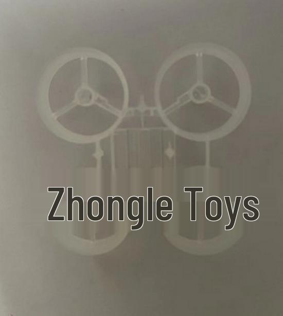 Мини-дрон JJRC H36 с дистанционным управлением: Квадрокоптер с оригинальным мотором, пропеллером и аксессуарами для рамы