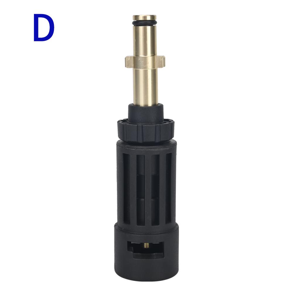 Адаптер для подключения большинства насадок для мойки высокого давления к пистолету-распылителю Karcher серии K