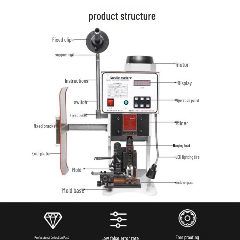 Kedehe 6.0T Automatic Hexagonal No-Die-Change Terminal Crimping Machine CN plug (adapter included)