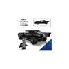LEGO Super Heroes Batman Batmobile Toy Building Set for Kids Ages 9-11, Includes Blocks and Accessories