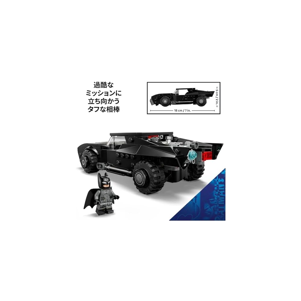 LEGO Super Heroes Batman Batmobile Toy Building Set for Kids Ages 9-11, Includes Blocks and Accessories