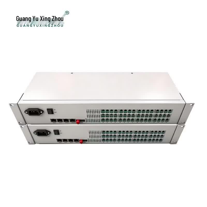 Guangyu Xingzhou GY-48P4GE Telephone & Gigabit Network Optical Transceiver