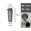 Metal Shake 900ml Metal Shake Water Bottle, Protein Shaker, Tumbler, 24-Hour Cold Keep, 6-Hour Hot Keep, Double-Locked Shaker