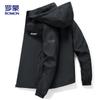 Romon Men's Hooded Casual Jacket MK55