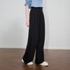 Sancai 2025 Autumn Loose Drape Wide-Leg Casual Trousers