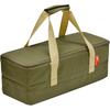 FIELDOOR Multi-Tool Box [Small SizeKhaki] Peg Case, Can Store 40cm Pegs, Comes with Dividers, Foldable, Tool Case, Small Item Case, Camping Supplies,