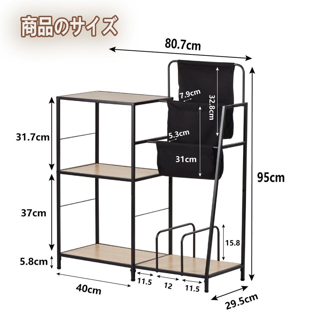 Fusehome открытая полка для хранения стеллаж для пластинок медиа-стеллажи книжная полка стильная большая вместимость полка для хранения аксессуаров открытая полка журнальная стойка 3
