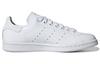 adidas Originals Stan Smith Bckl 'Белый' Женские EE4760