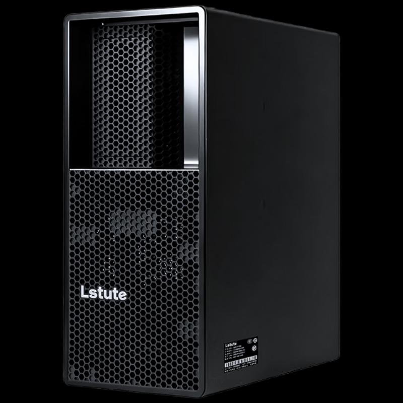 Lenovo Zongwei M740J-92F Localized Desktop PC (CN version)