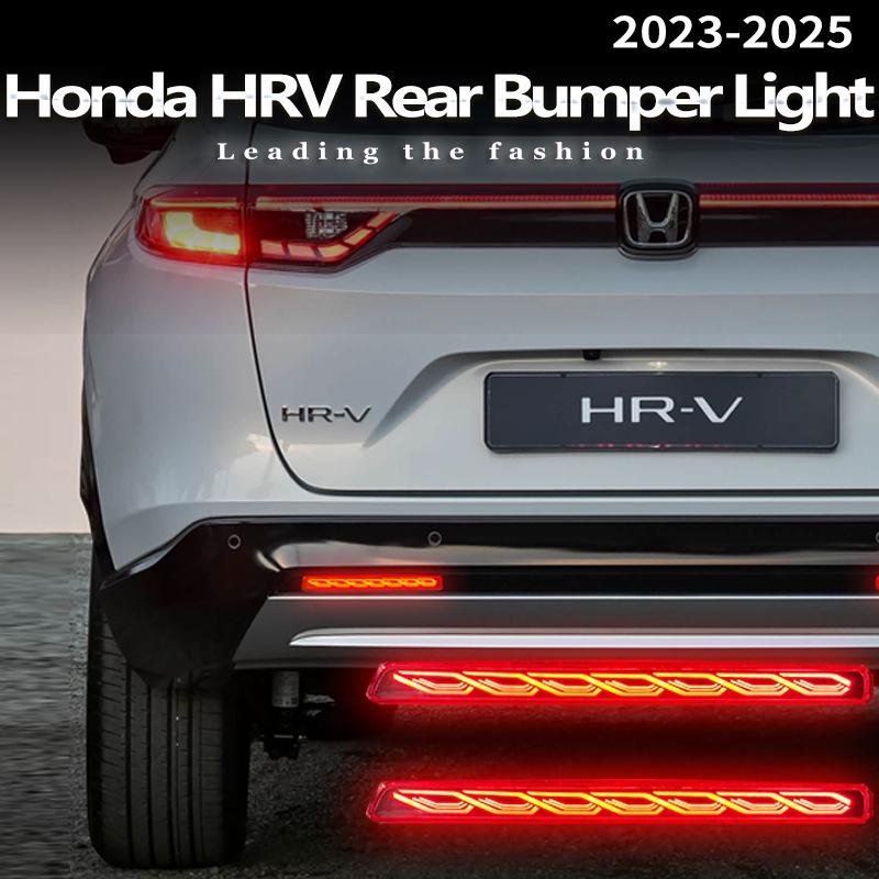 Задний бампер с тормозным фонарем для Honda HR-V 2023-2025 гг., US-версия