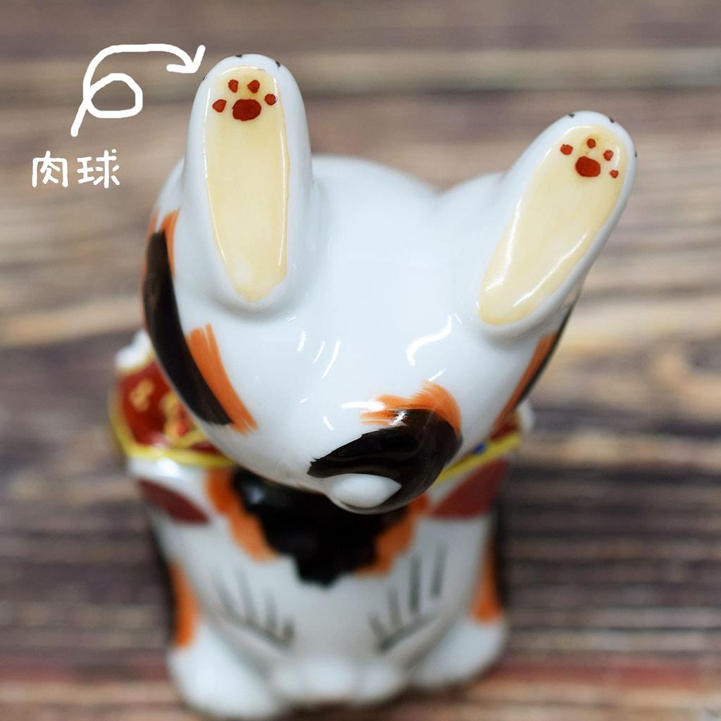 Kutani Ware Handstand Beckoning Cat Calico N-025F