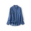 Женская весенняя новая сложенная винтажная мягкая джинсовая рубашка