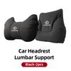 Car Headrest Lumbar Support Neck Pillow Waist Cushion Backrest Accessories For Lexus UX250h RX450h CT200h RX400h NX300h RX350 RXDP9 