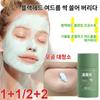 2+2/1+1 Deep Cleansing Moisture Green Tea Mask Stick Green Tea Mask Stick Balance Control / Deep Cleansing / Pore Purification, 66g*2+2