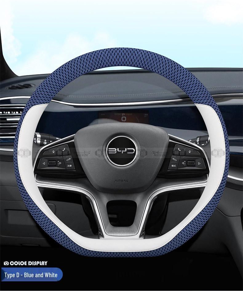 DM-i Summer Ice Silk Steering Wheel Cover for 2024/2025 BYD Song LEV (No Sewing Needed)