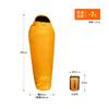Snugpak Sleeper Extreme Mummy Short Легкий спальник на молнии для использования осенью и зимой Температура Японский мешок, Желтый, [Комфортная -7°C] (Официальный продукт)