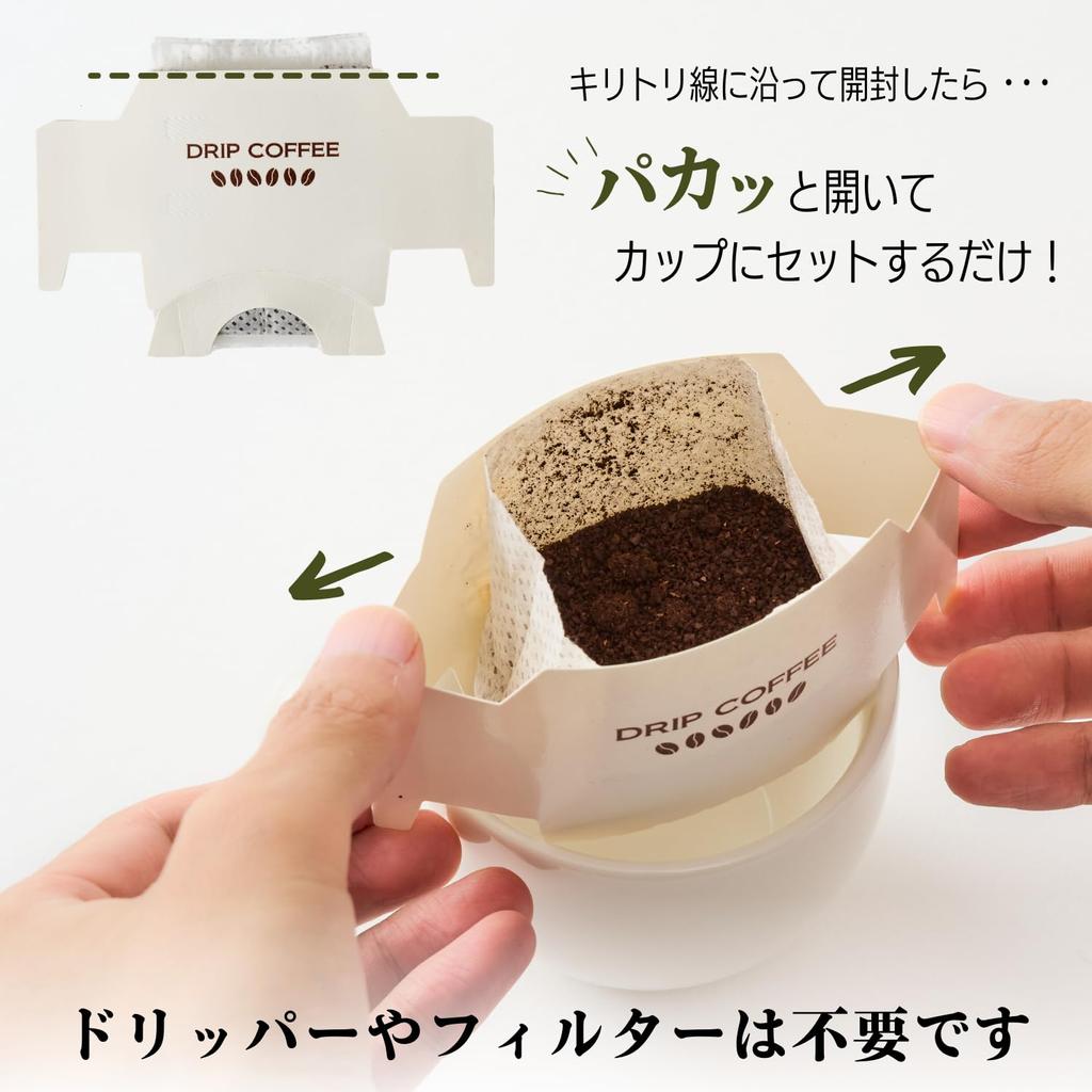 Полезный кофе Shoten Roastery в подарочном пакетике Blue Mountain Blend, обжаренные в домашних условиях кофейные зерна. Роскошная маленькая награда, отлично подходящая для личного использования или в качестве