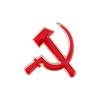 СССР Символ СССР Эмалевые Броши Пряжка Бывший Советский Союз Коммунизм Значок на Лацкан