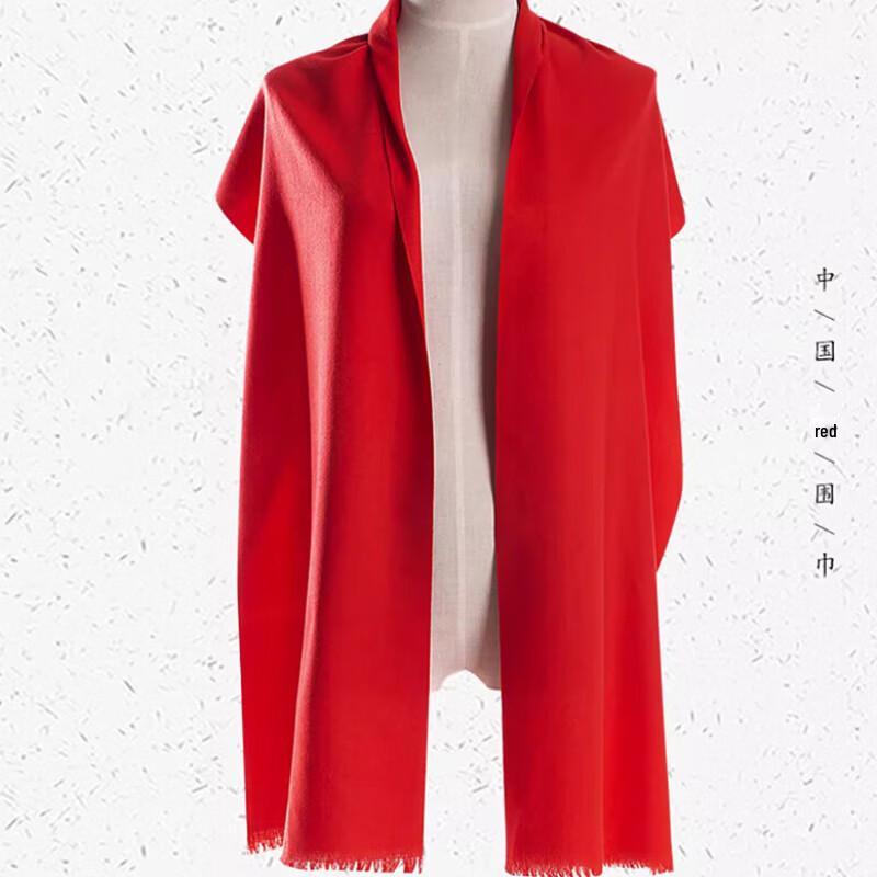 Lufenglai Festive Customizable Red Scarf