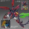 BANDAI SPIRITS RG Mobile Report Gundam W Gundam Epyon 1/144 Scale Color-coded Plastic Model