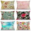 XUNYU 30X50cm/40x60cm Cushion Cover Cartoon Flower Pillow Cases Decorative Throw Pillow Cover for Sofa Bedroom JX033