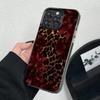 Ретро чехол для телефона с цветочным узором и принтом леопарда, подходит для iPhone 17 16 15 14 13 12 11 Pro/Max/Plus, противоударный