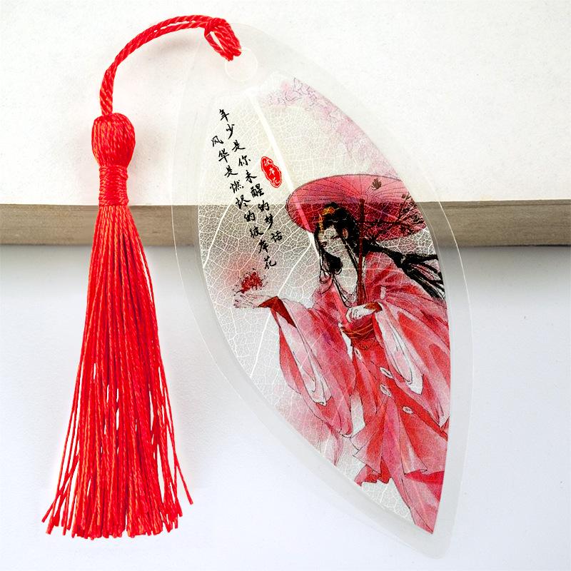Chinese Style Four Beauties Leaf Vein Bookmark - Artistic Craft Gift