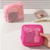 Stylish Lightweight Mesh Cosmetic Bag Women's Square Cosmetic Storage Bag with Zipper  Multi-purpose Sundries Storage Bag