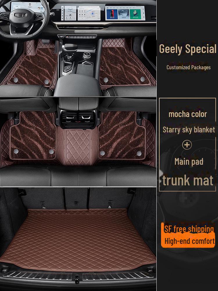Всепогодные коврики для моделей Geely: Xingyue L, Ruiicon, Binyue, Boyue Cool, Galaxy L7/L6, Dihao GS