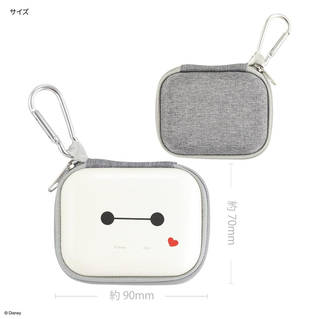 Gourmandies Disney Character Gadget Pouch Baymax (SS) DNG-60BX