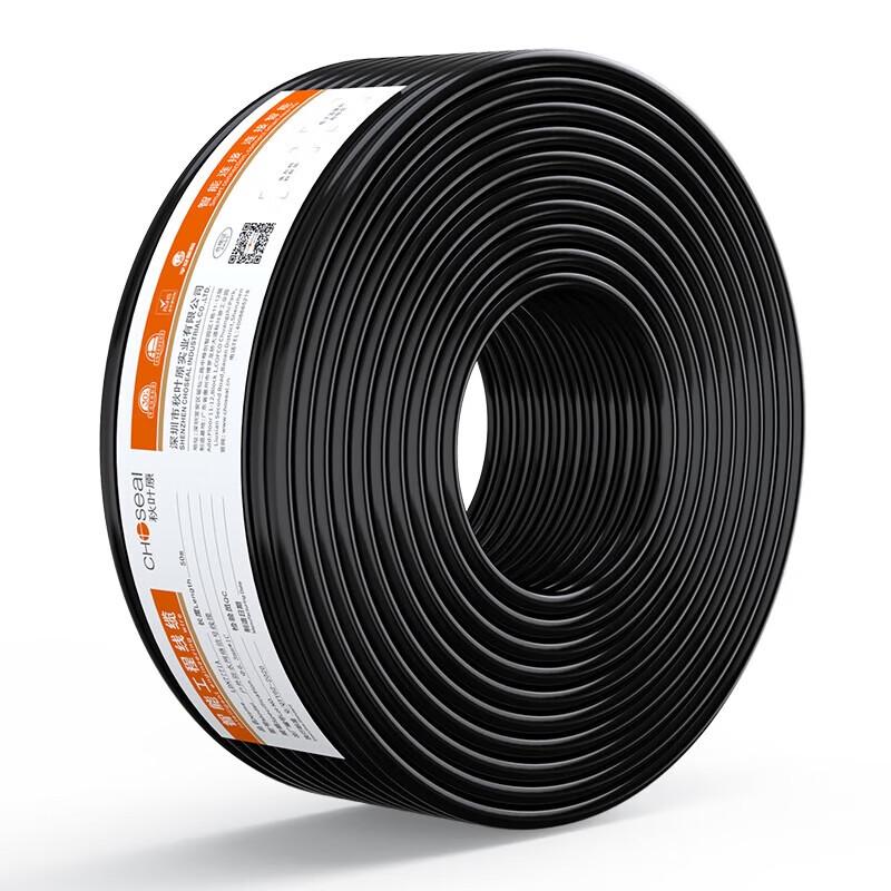 CHOSEAL CAT5e Outdoor Ethernet Cable