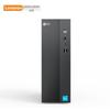 Lenovo Laiku D4000 Desktop PC & Monitor Bundle (CN version)